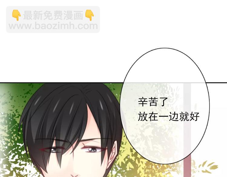 第115话 年级大会52
