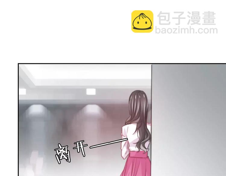 第115话 年级大会54