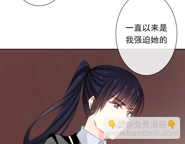 第115话 年级大会82