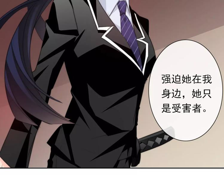 第115话 年级大会83