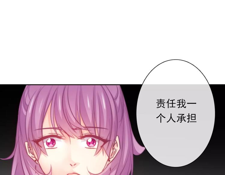 第115话 年级大会84