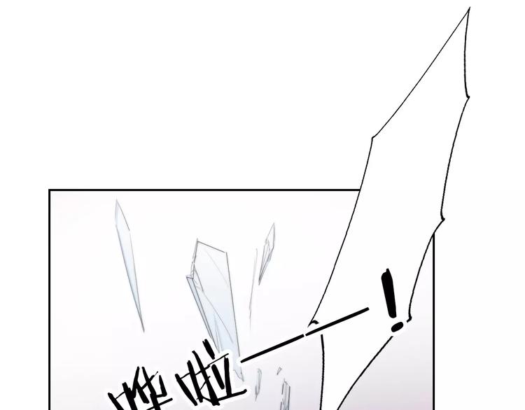 第117话 我不许你一个人承受0