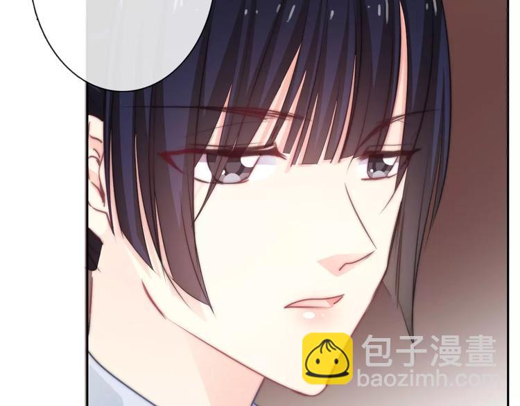 第117话 我不许你一个人承受27