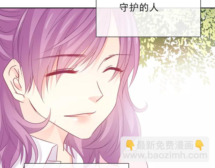 第117话 我不许你一个人承受54