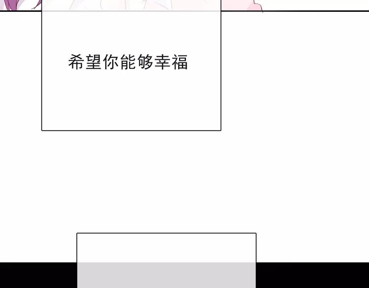第117话 我不许你一个人承受55