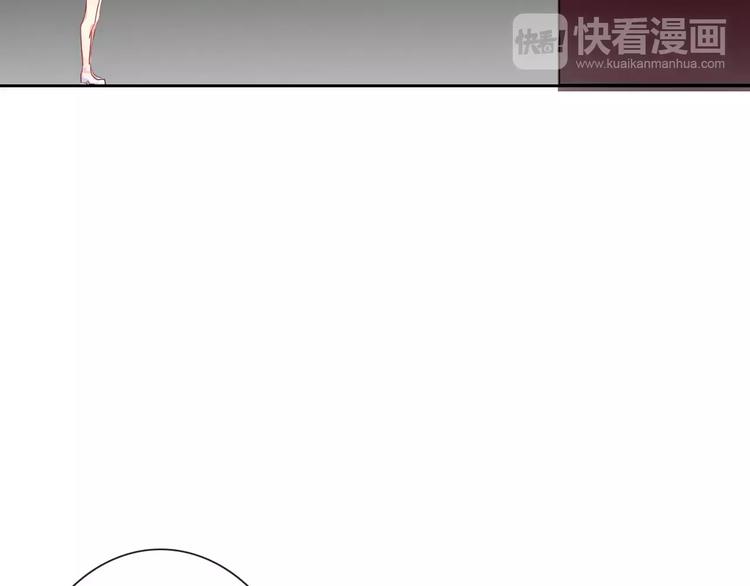 第117话 我不许你一个人承受57