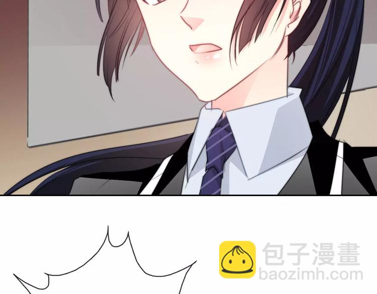 第117话 我不许你一个人承受71