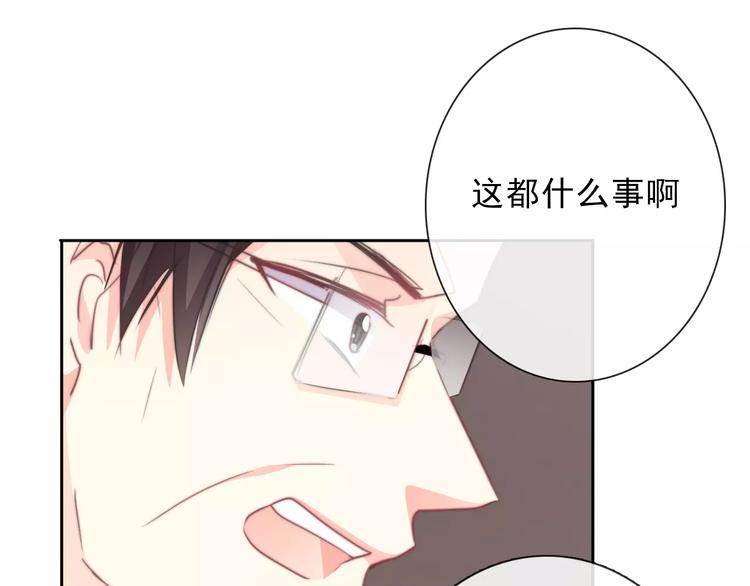 第118话 我们的意见0