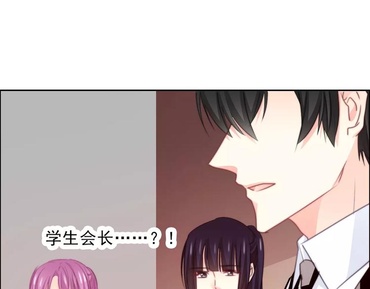 第118话 我们的意见22