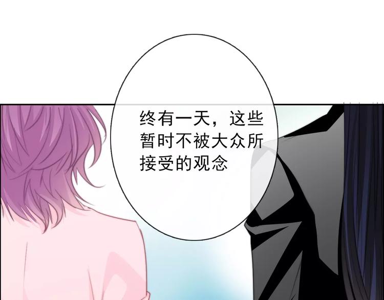 第118话 我们的意见41