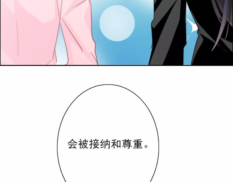 第118话 我们的意见42