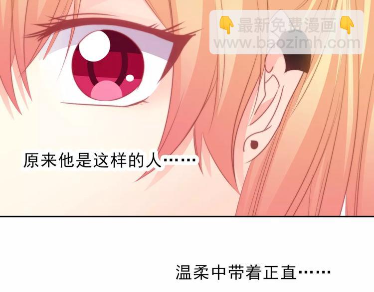 第118话 我们的意见49