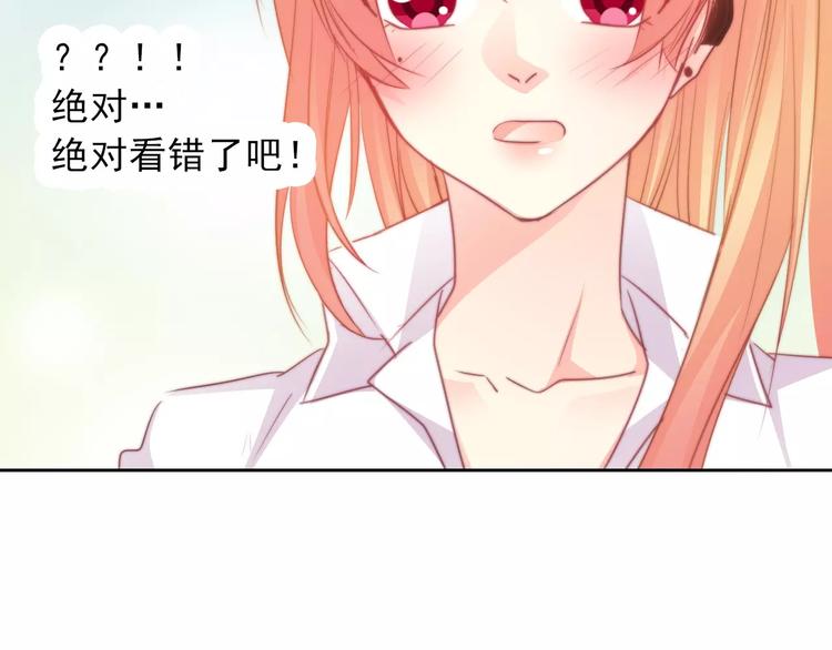 第119话 提前退场13