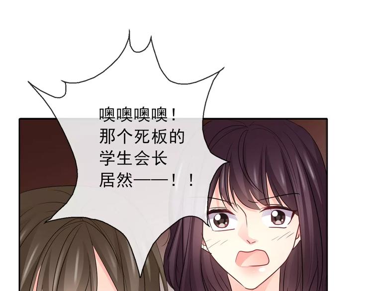 第119话 提前退场18