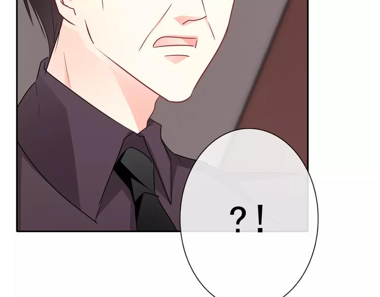 第119话 提前退场31