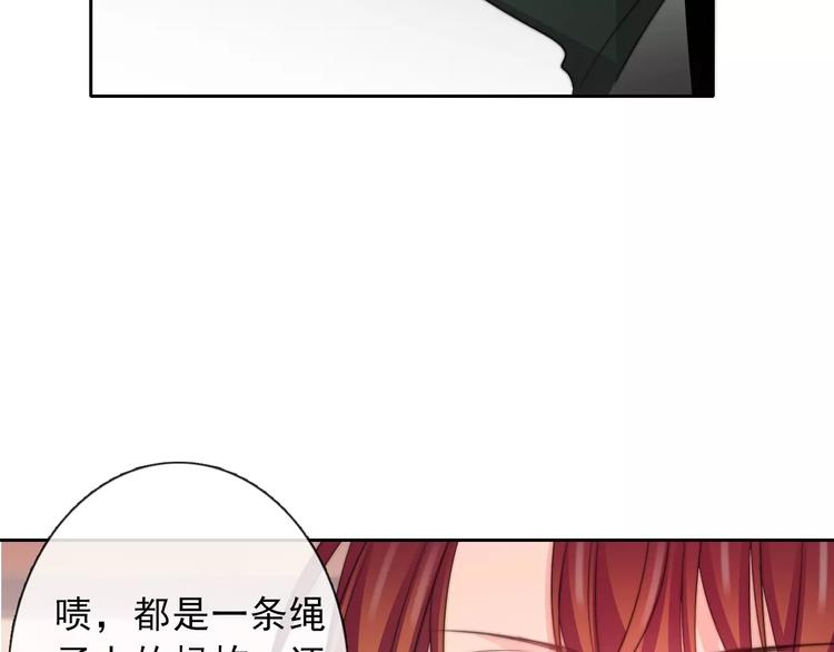 第119话 提前退场42