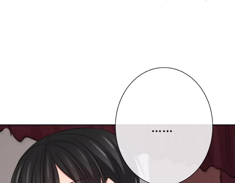 第119话 提前退场5