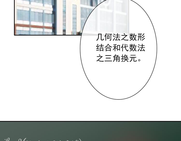 第123话 惩罚1