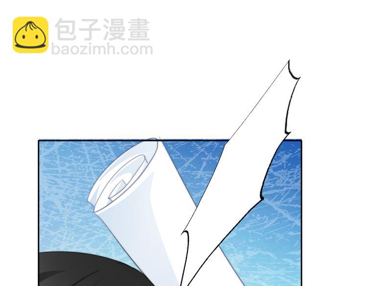 第123话 惩罚10