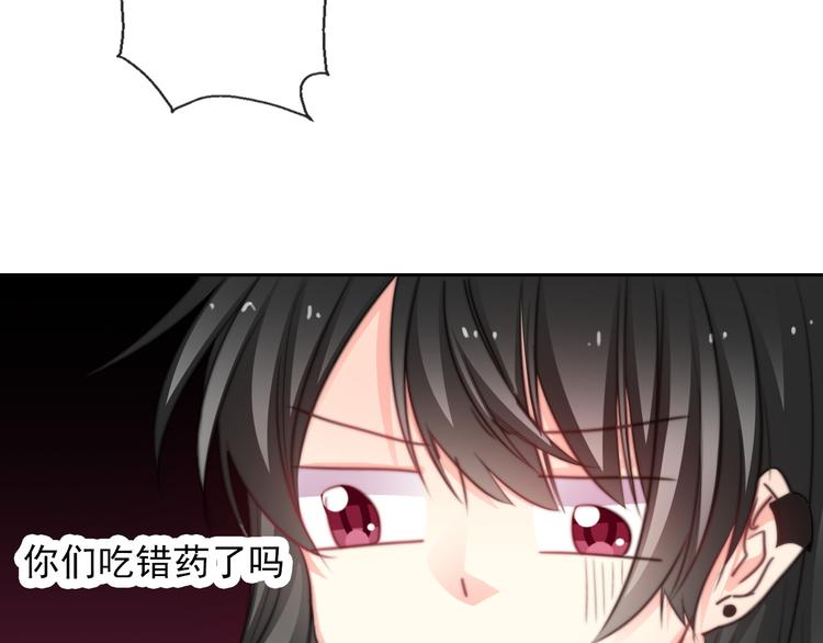 第123话 惩罚18