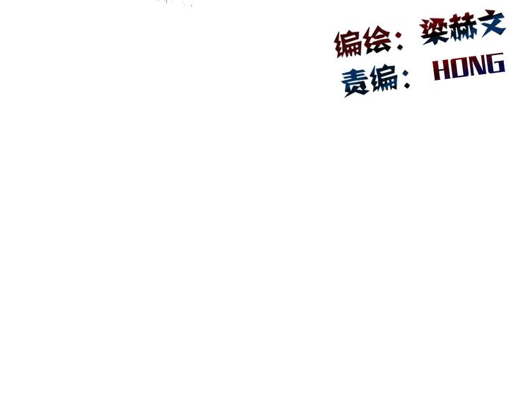 第123话 惩罚21