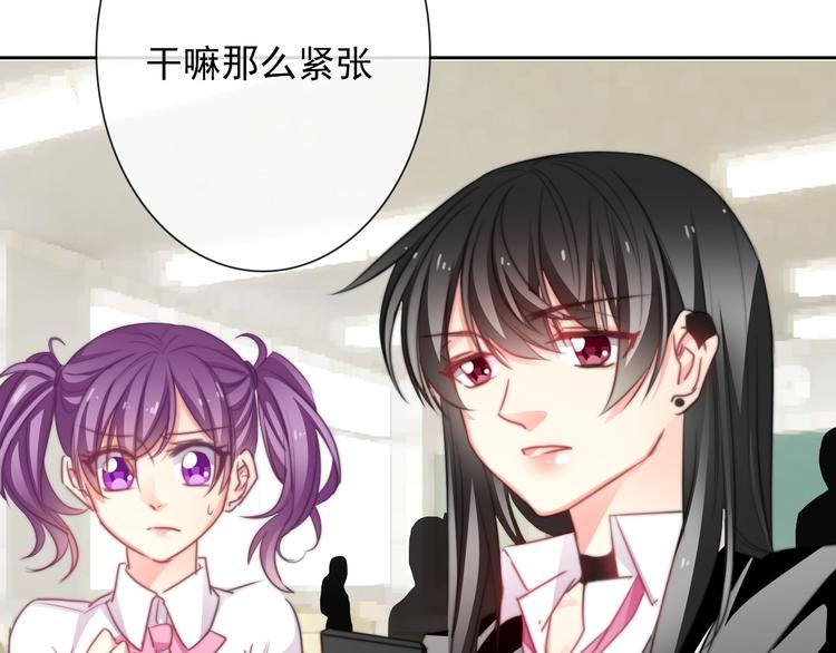 第123话 惩罚39