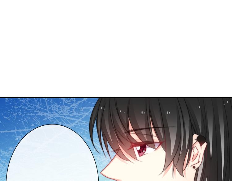 第123话 惩罚44
