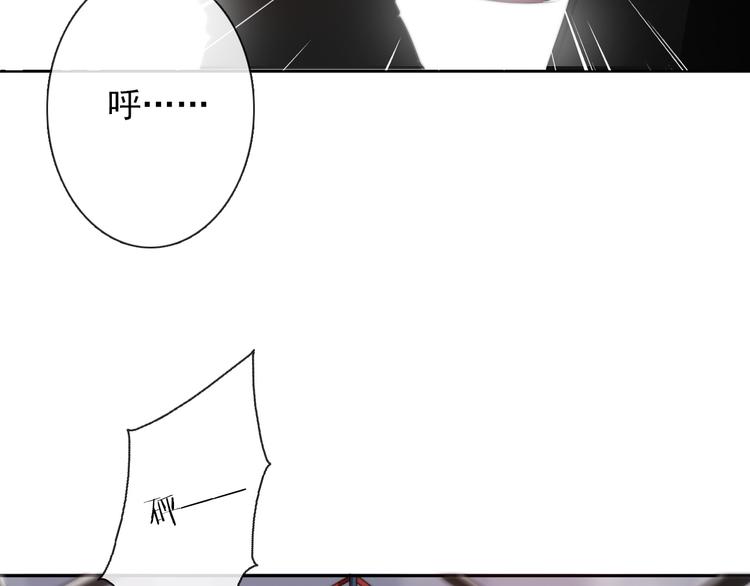 第123话 惩罚56