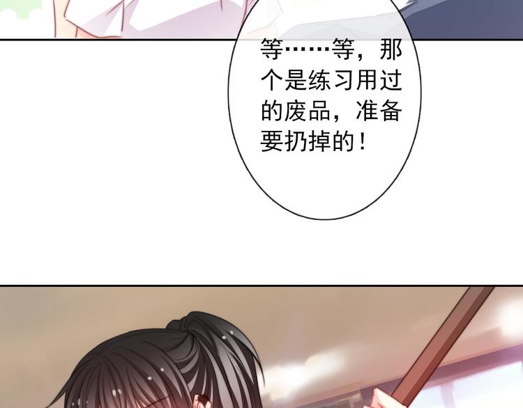 第125话 决斗12