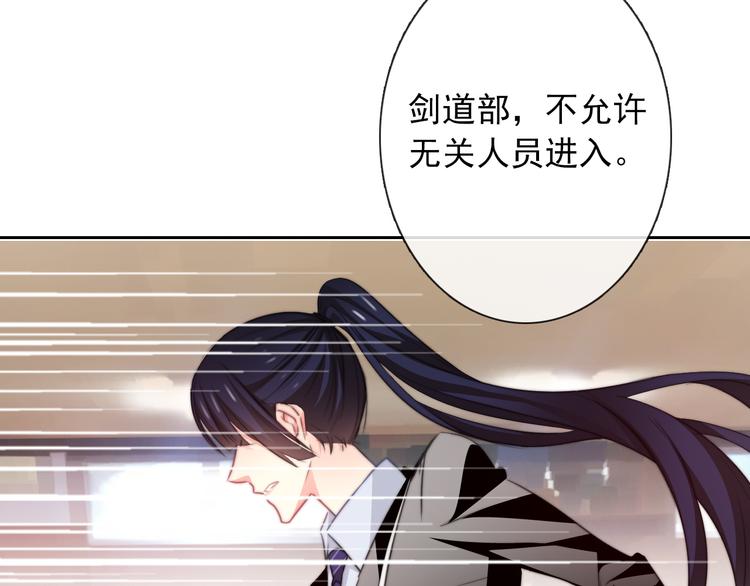 第125话 决斗21