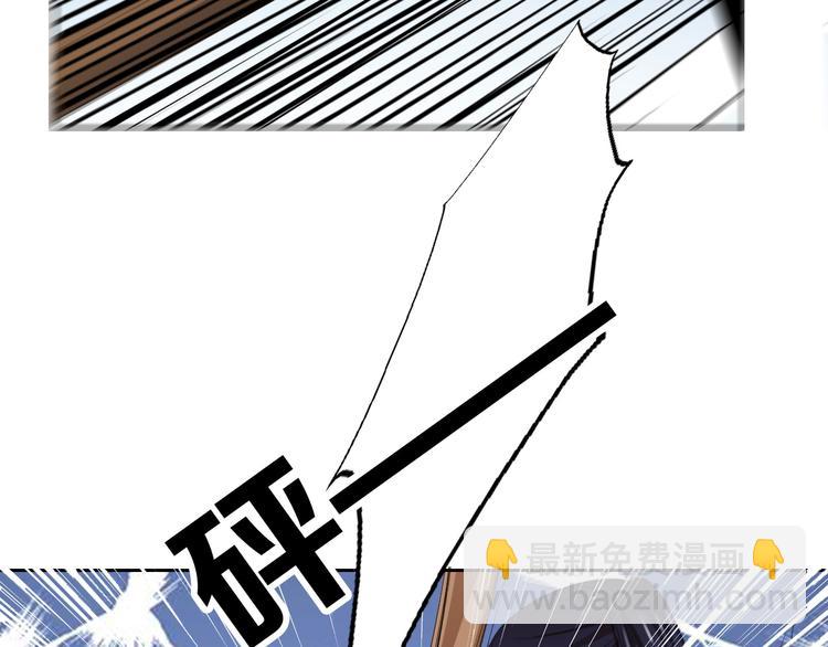 第125话 决斗24