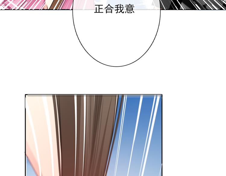 第125话 决斗26