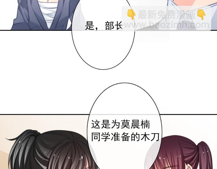 第125话 决斗3