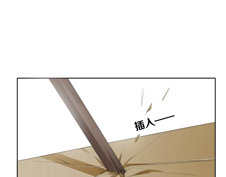 第125话 决斗32