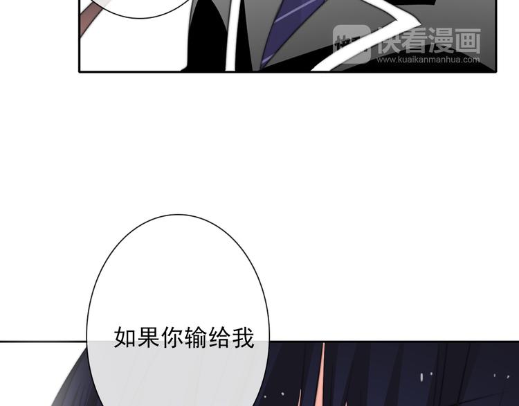 第125话 决斗35