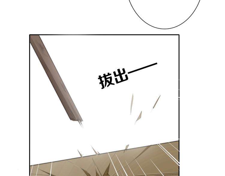 第125话 决斗43