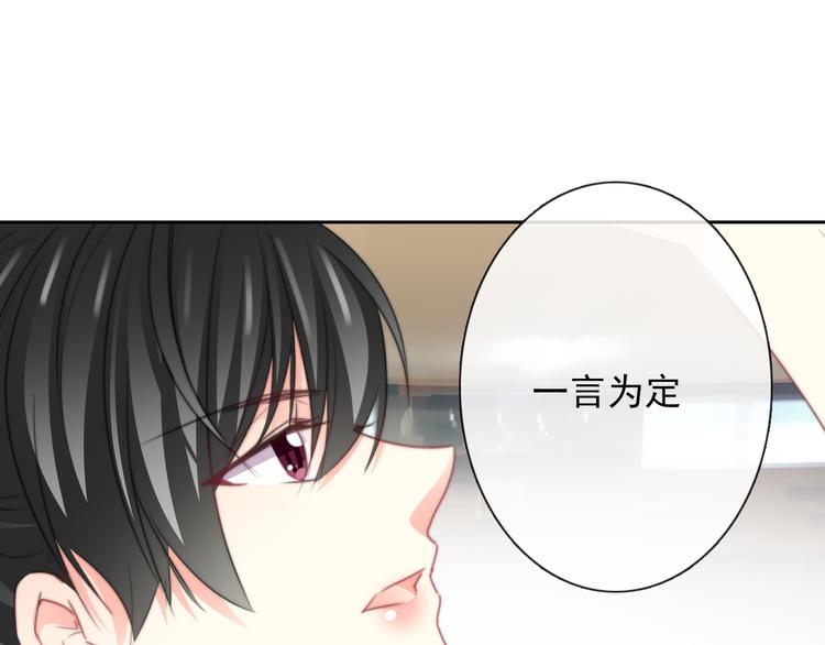 第125话 决斗53