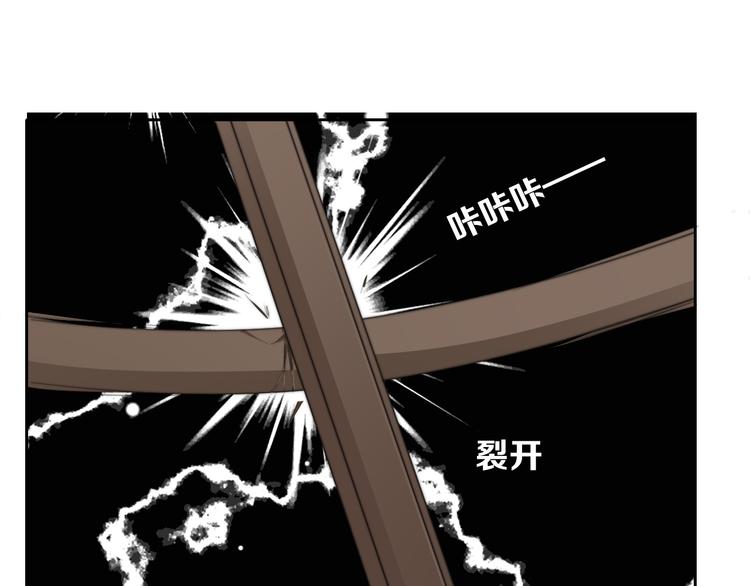 第125话 决斗55