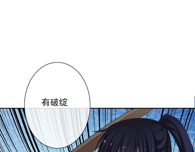 第125话 决斗63