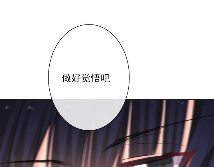 第125话 决斗65