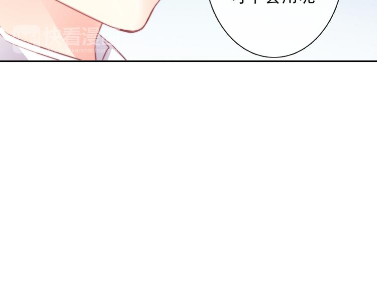 第125话 决斗8