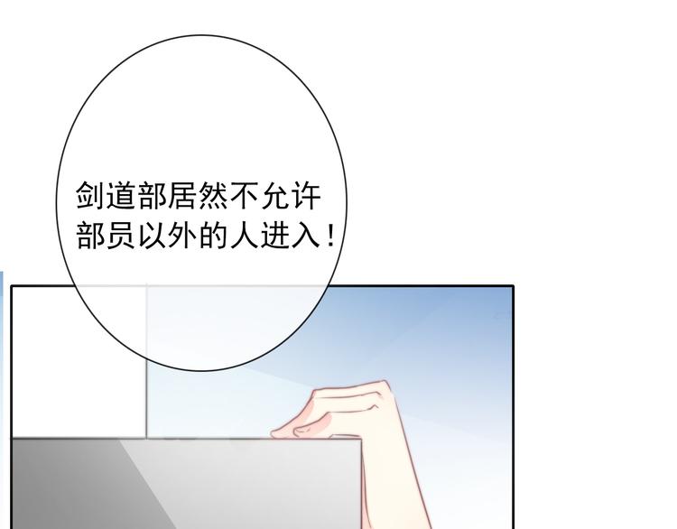 第126话 决斗，开始0
