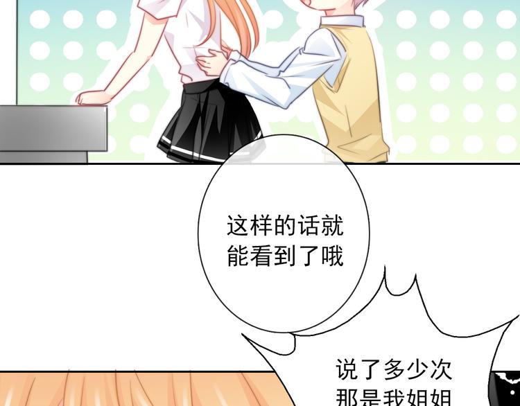 第126话 决斗，开始11