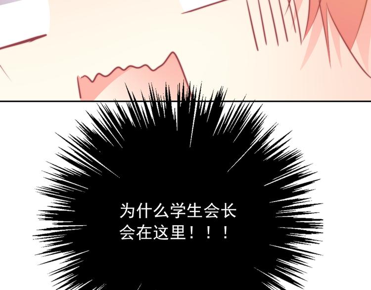 第126话 决斗，开始18