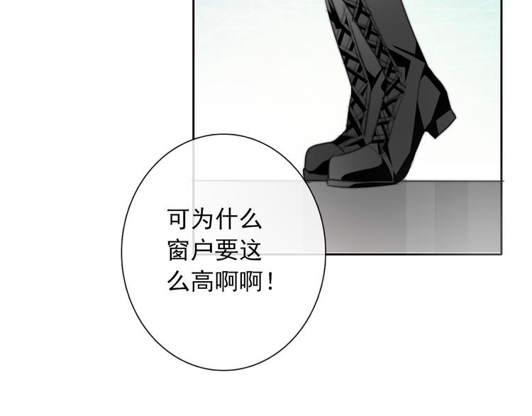 第126话 决斗，开始2
