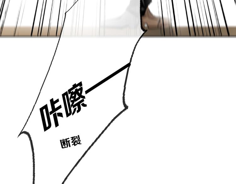 第126话 决斗，开始22