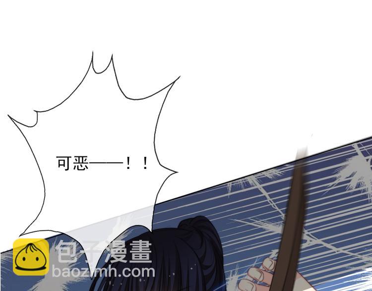 第126话 决斗，开始45