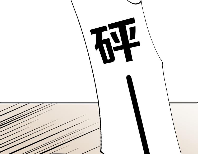 第126话 决斗，开始59