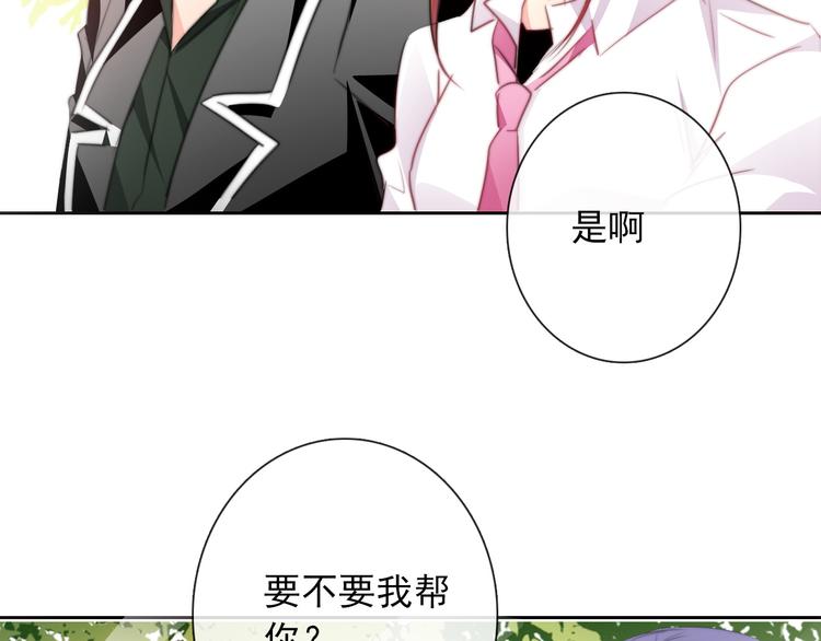 第126话 决斗，开始6