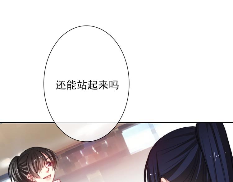 第126话 决斗，开始62
